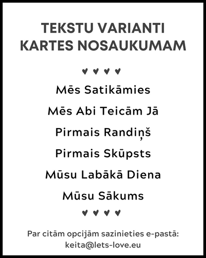 Personalizēta "Mūsu Mīlestības" karte